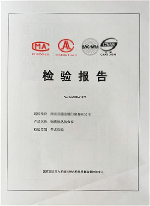 ���鱨��