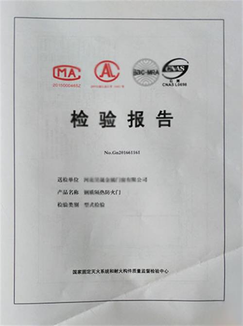 ���鱨��
