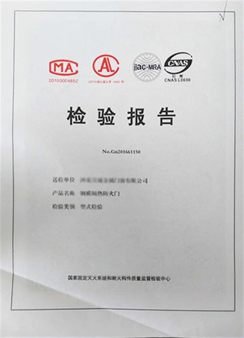���鱨��