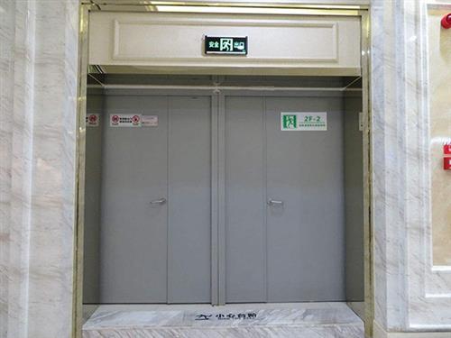防火门案例
