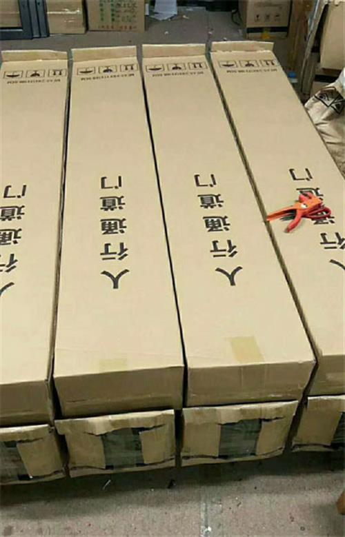 制作现场
