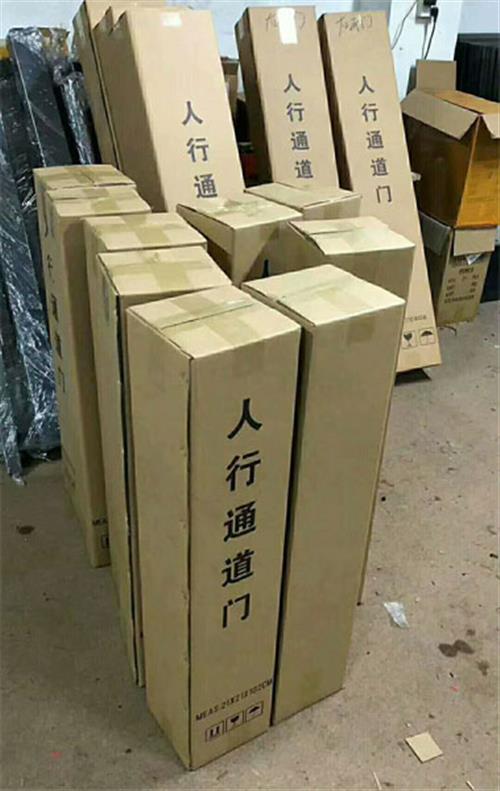 制作现场